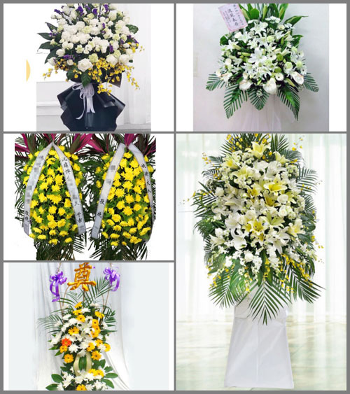 新疆乌鲁木齐市天山区团结路街道白事花篮预定