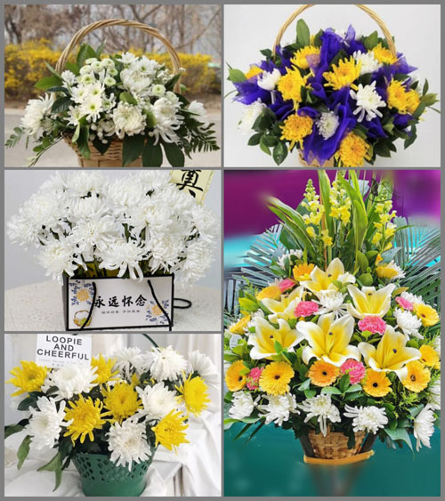 新疆乌鲁木齐市天山区团结路街道白事提篮配送